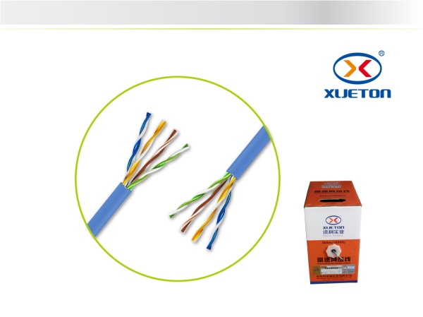 UTP超五類4對(duì)非屏蔽網(wǎng)絡(luò)線(藍(lán)色)